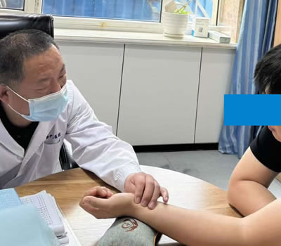 衢州市|长春中医王兆国 别让难言困扰，偷走你的幸福！